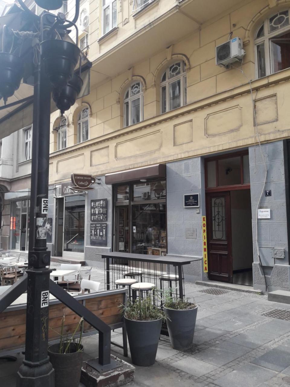Apartament Ema