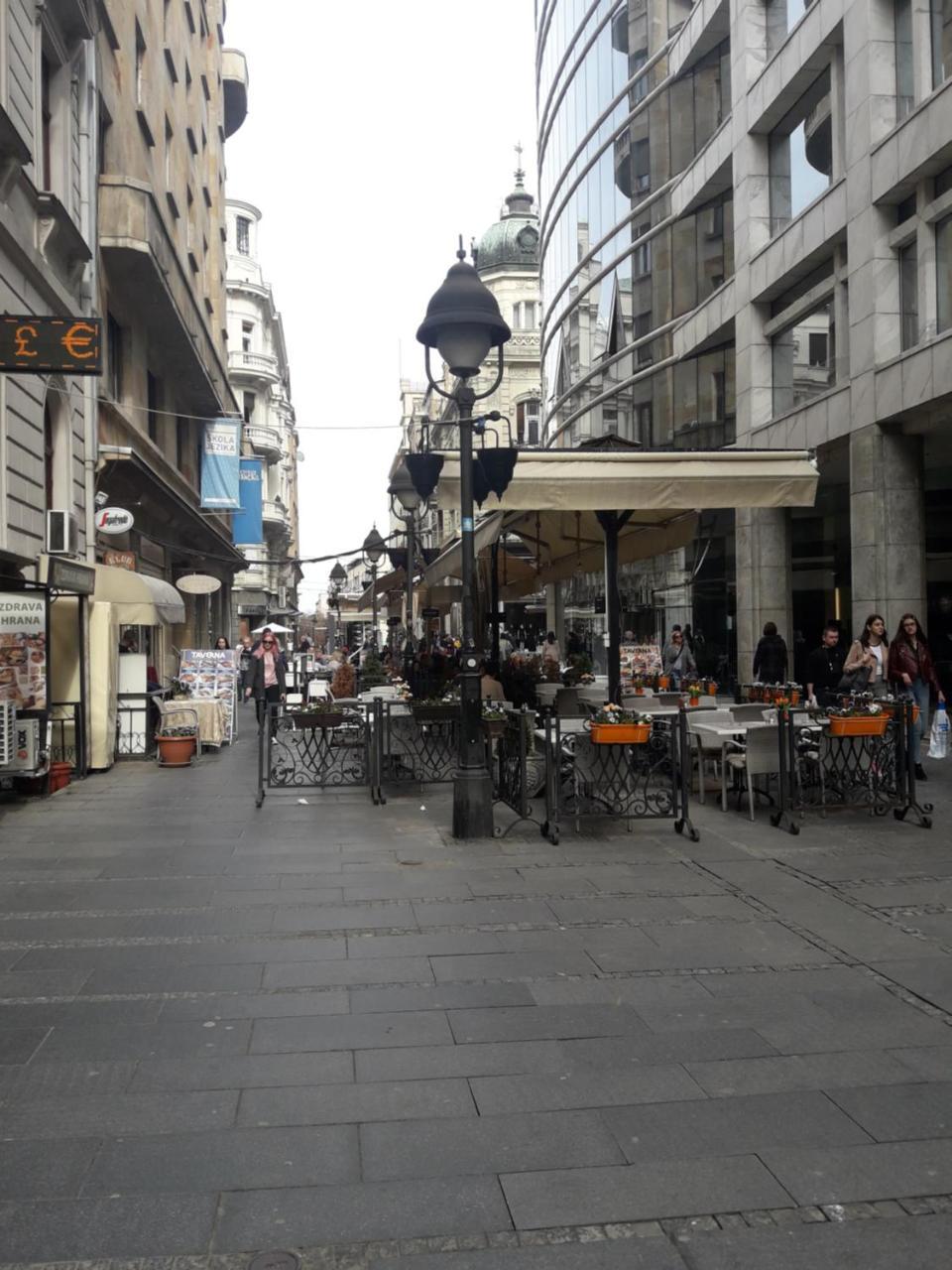 Ema Belgrad